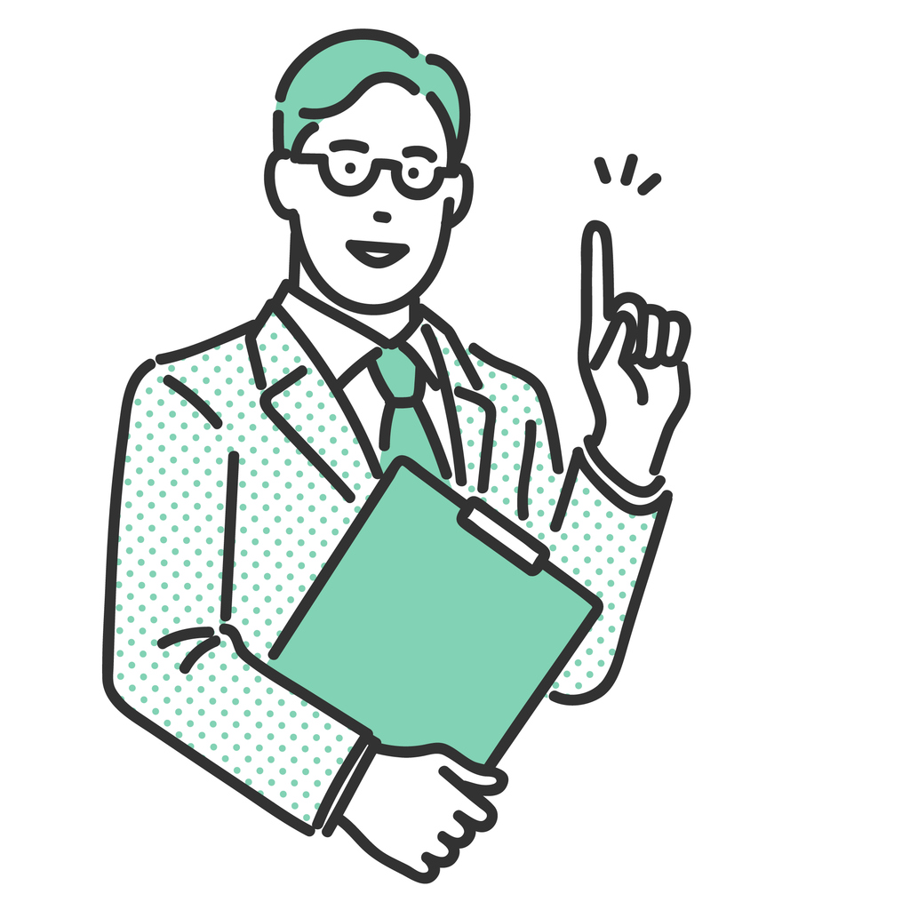 把握する​ための無料診断から