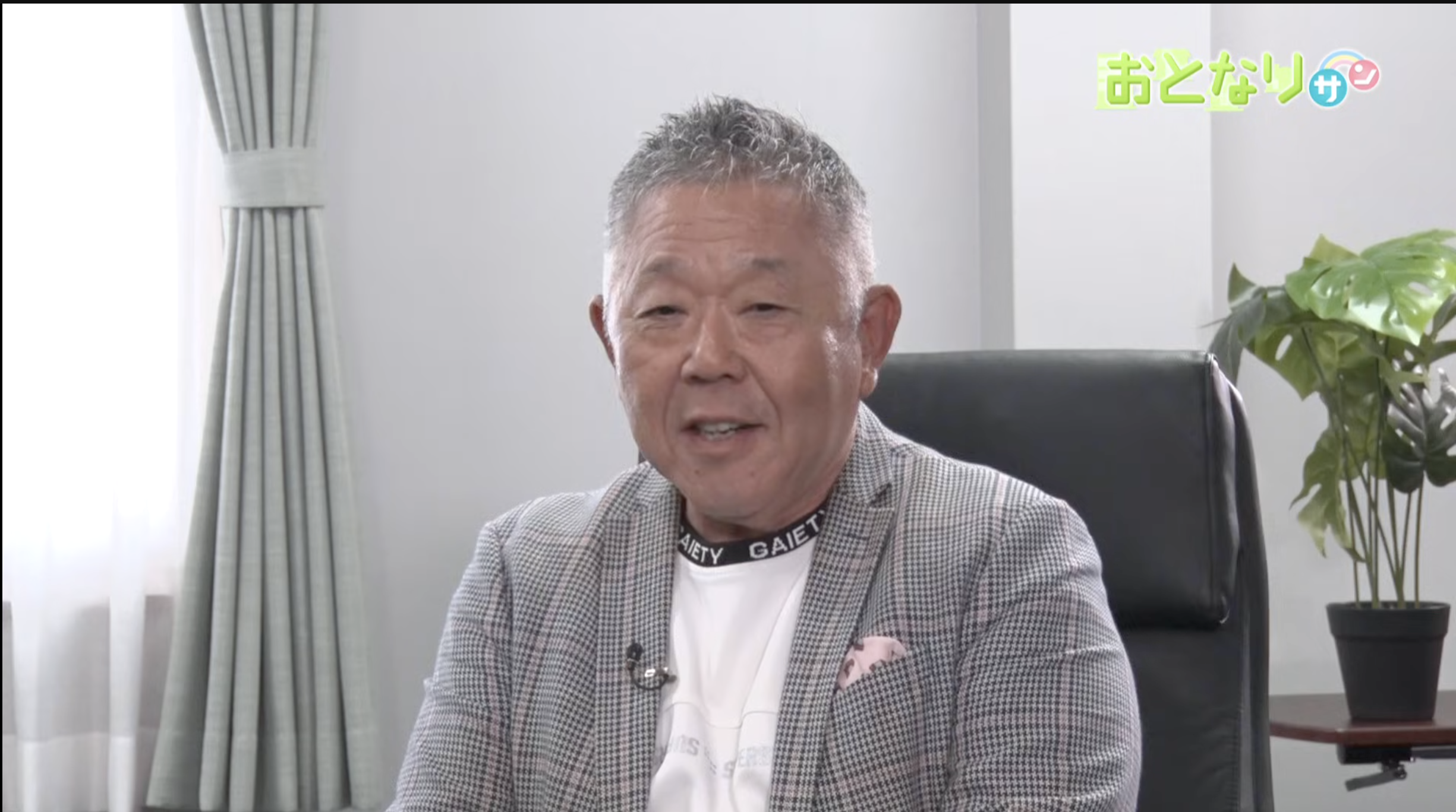 【テレビ出演】サンテレビ「おとなりサン」に出演しました